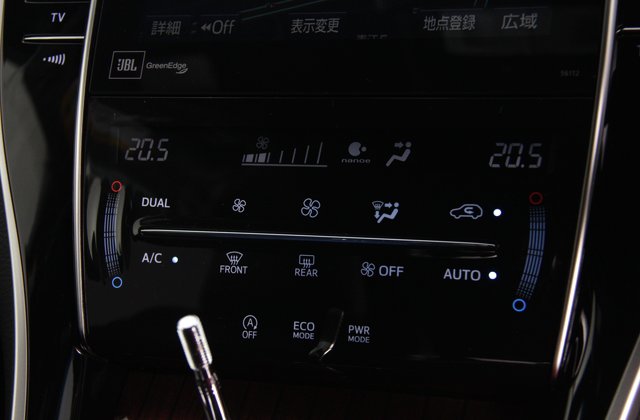 トヨタハリアープレミアム アドバンスドパッケージ