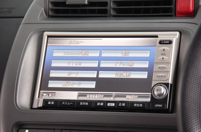 ホンダフィット1.3S