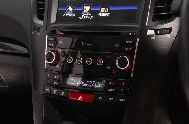 スバルレガシィB42.5GT Sパッケージ