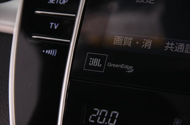 トヨタハリアープレミアムアドバンストパッケージ