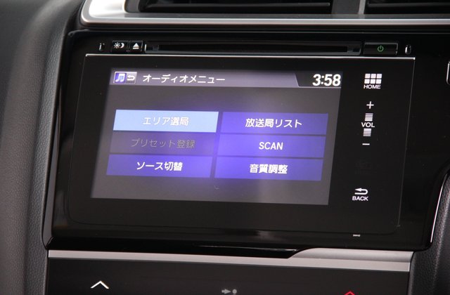 ホンダフィット1.3G Lパッケージ