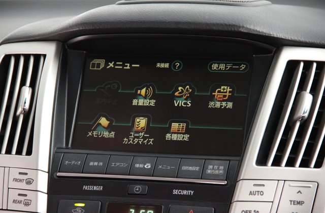 トヨタハリアー240G プレミアムLパッケージ