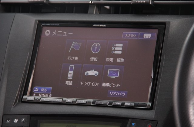 トヨタプリウスSツーリングセレクション G’s