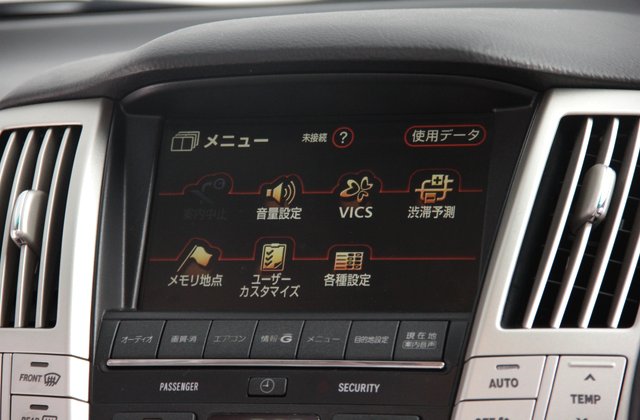 トヨタハリアー240G Lパッケージ アルカンターラプライムバージョン