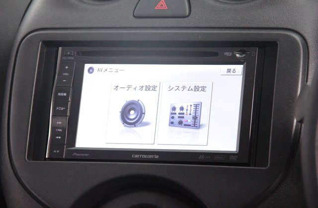 ニッサンマーチ12S