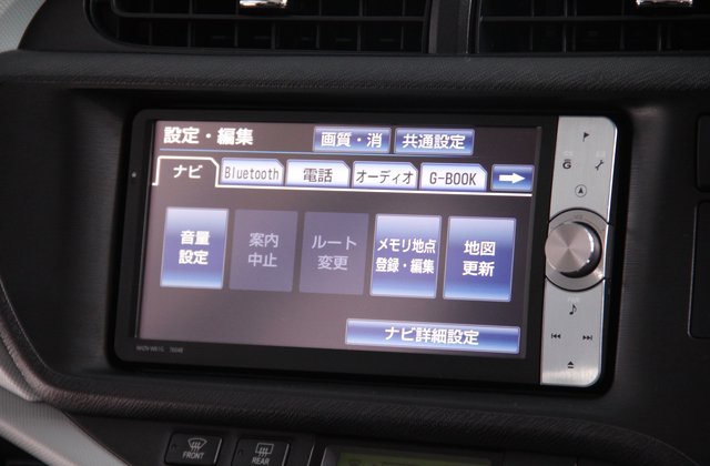 トヨタアクアS