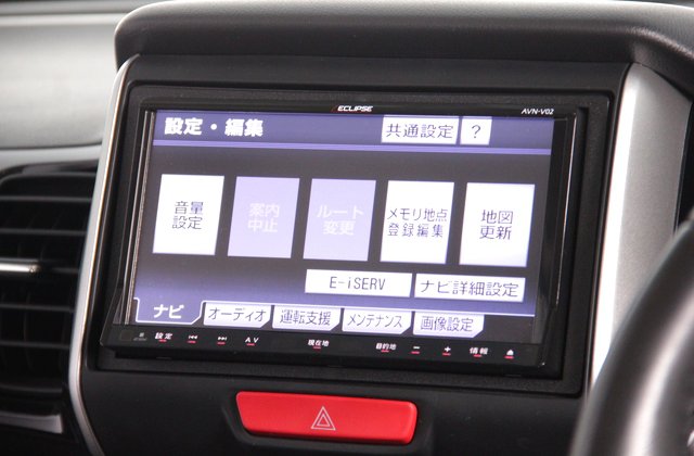 ホンダN-BOXカスタムG ターボパッケージ