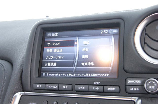 ニッサンGT-Rプレミアムエディション