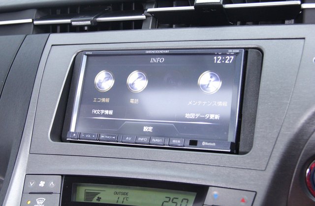 トヨタプリウスGツーリングセレクション レザーパッケージ
