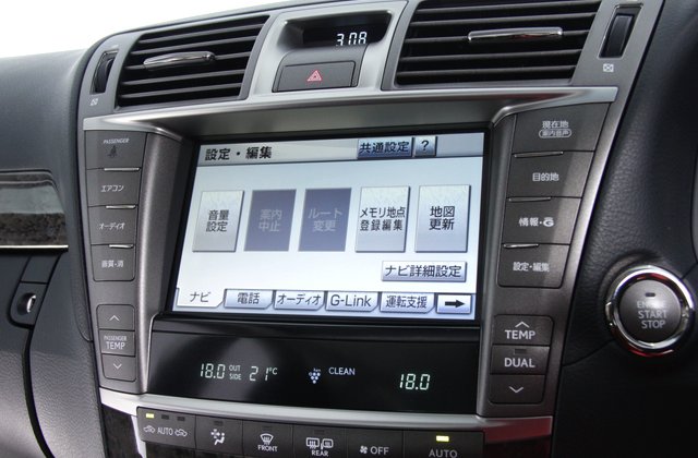 レクサスLSLS460 バージョンSZ Iパッケージ