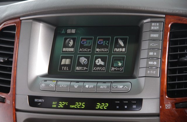 トヨタランドクルーザーVXリミテッド Gセレクション