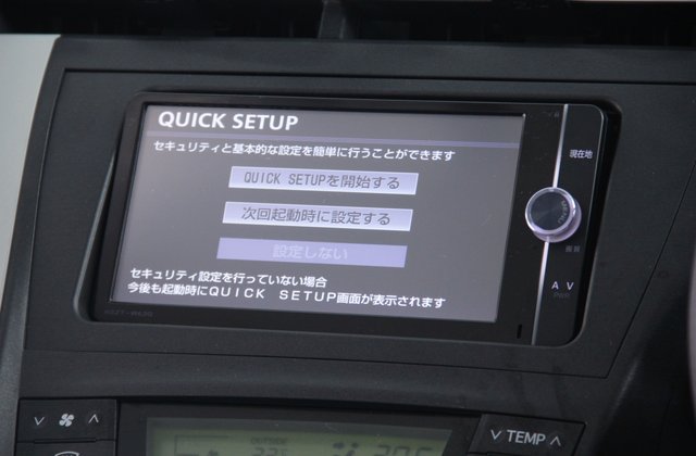 トヨタプリウスSツーリングセレクション