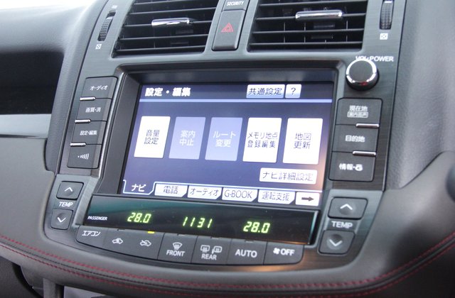 トヨタクラウン2.5アスリート プレミアムエディション