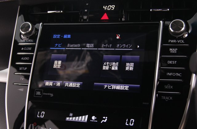 トヨタハリアープレミアムアドバンストパッケージ スタイルモーヴ
