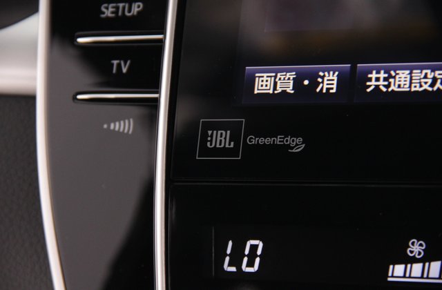 トヨタハリアープレミアムアドバンストパッケージ スタイルモーヴ