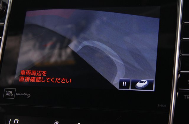 トヨタハリアープレミアムアドバンストパッケージ スタイルモーヴ