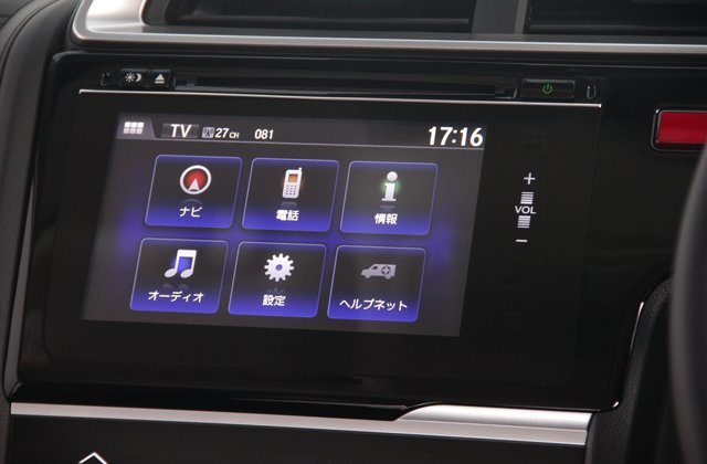 ホンダフィットハイブリッドLパッケージ