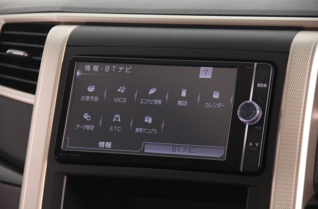 トヨタアルファード240S タイプゴールド