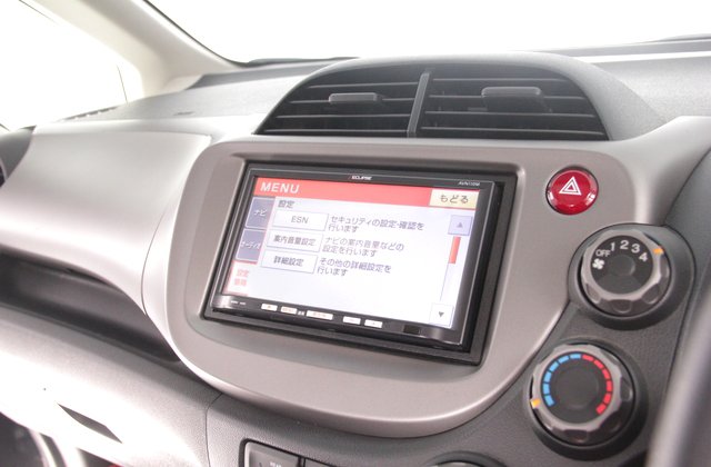 ホンダフィット1.3G 10thアニバーサリー
