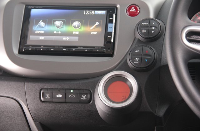 ホンダフィット1.3G スマートセレクション ファインスタイル