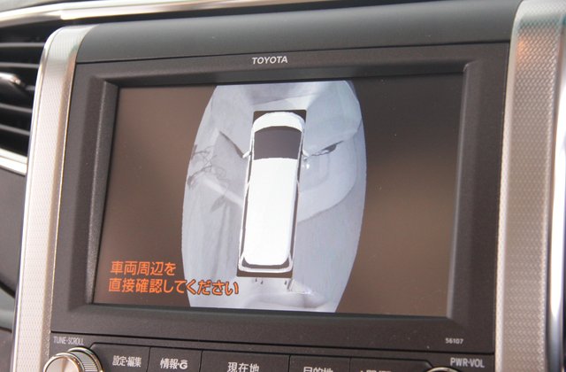 トヨタヴェルファイア3.5V Lエディション