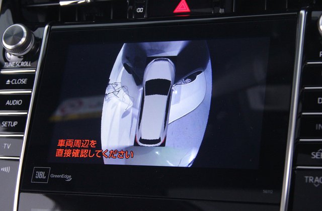 トヨタハリアープレミアムアドバンスドパッケージ