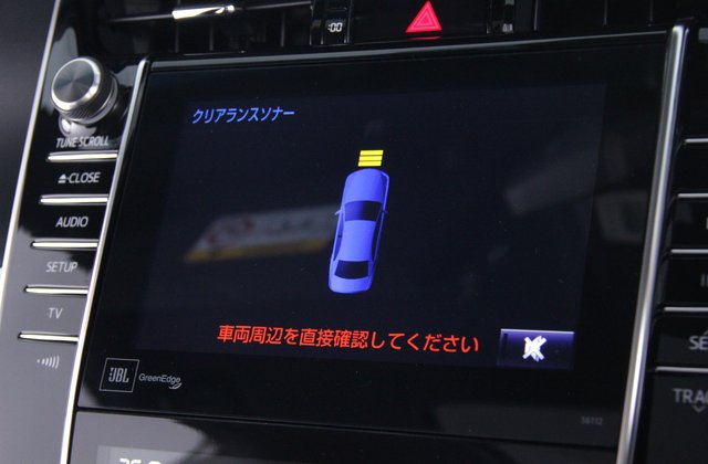 トヨタハリアープレミアムアドバンスドパッケージ