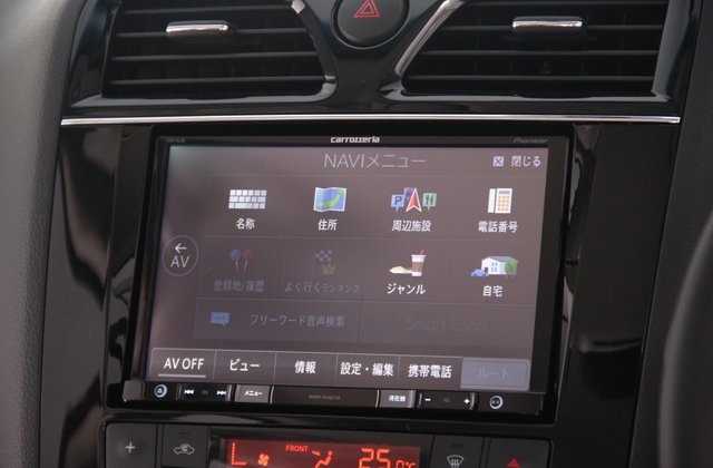ニッサンセレナハイブリッドハイウェイスター Vセレクション+Safety S-HYBRID