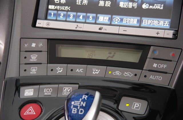 トヨタプリウスGツーリングセレクション レザーパッケージ