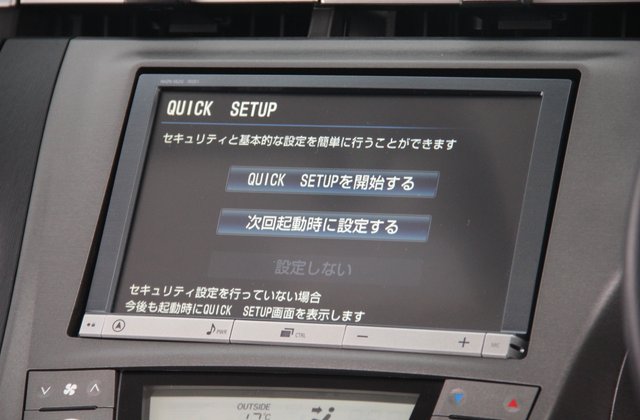 トヨタプリウスSツーリングセレクション