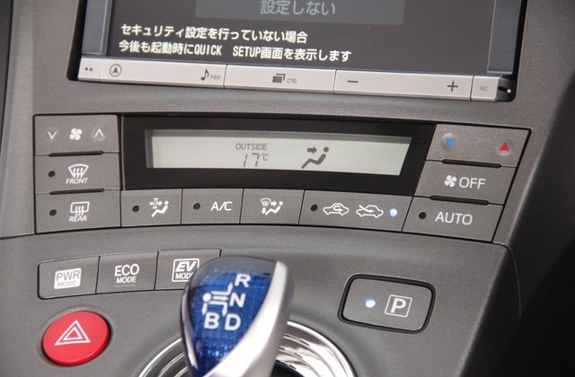 トヨタプリウスSツーリングセレクション