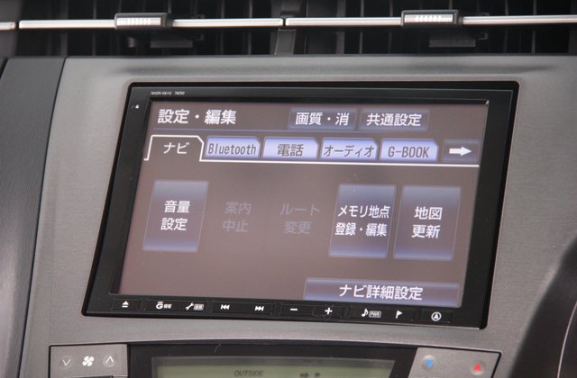 トヨタプリウスSツーリングセレクション