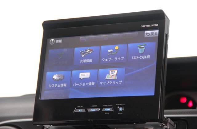 トヨタカローラルミオン1.5G
