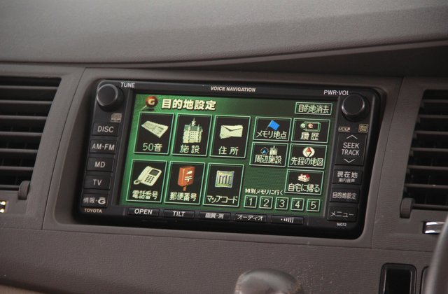 トヨタアイシスG