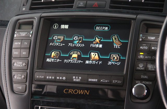 トヨタクラウン3.5アスリート Gパッケージ