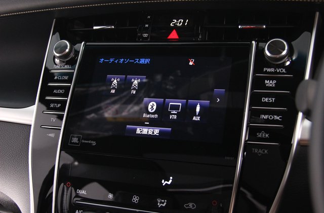 トヨタハリアープレミアムアドバンストパッケージ