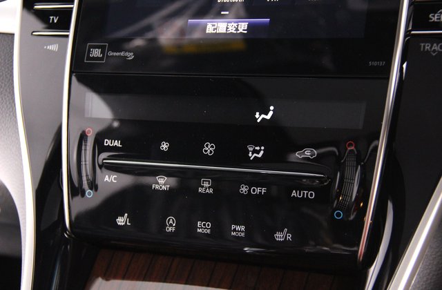 トヨタハリアープレミアムアドバンストパッケージ