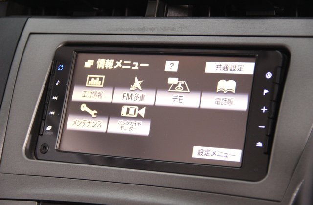 トヨタプリウスSツーリングセレクション