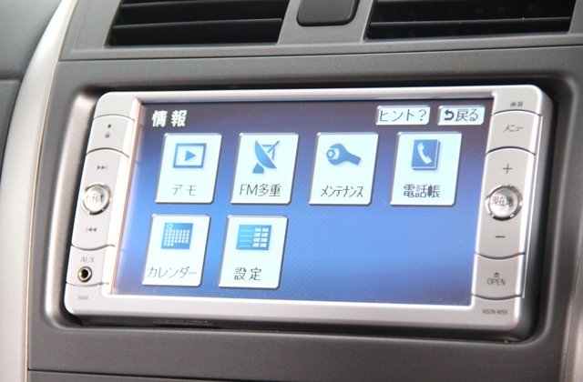 トヨタカローラフィールダーX
