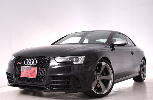 RS5