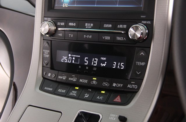 トヨタアルファード240S