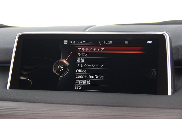 BMWX5X Drive 35d Mスポーツ