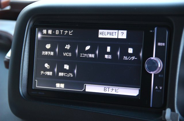 トヨタコースタービッグバンLX ナッツ製キャンピング