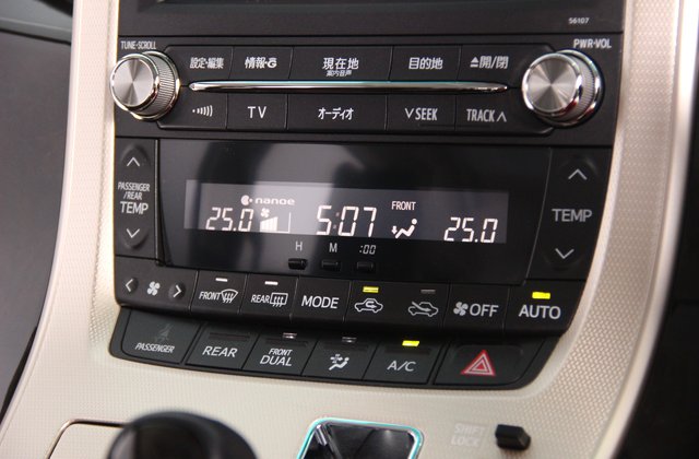 トヨタアルファード240S タイプゴールド