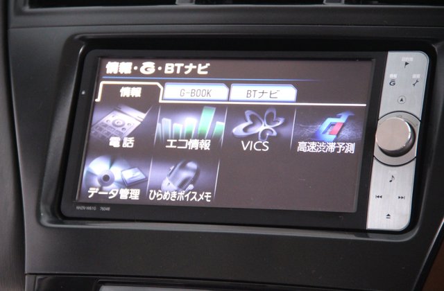 トヨタプリウスαSツーリングセレクション