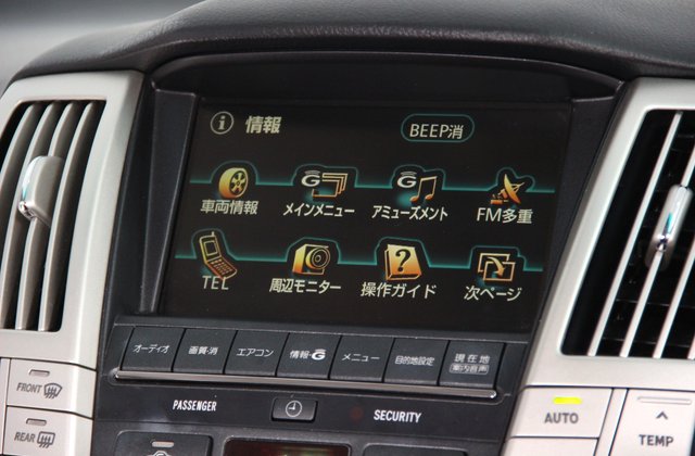 トヨタハリアー240G Lパッケージ