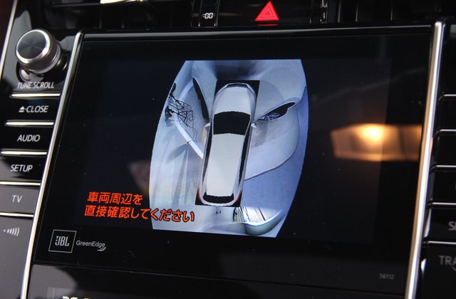 トヨタハリアープレミアムアドバンストパッケージ