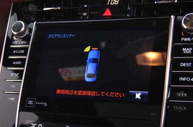 トヨタハリアープレミアムアドバンストパッケージ