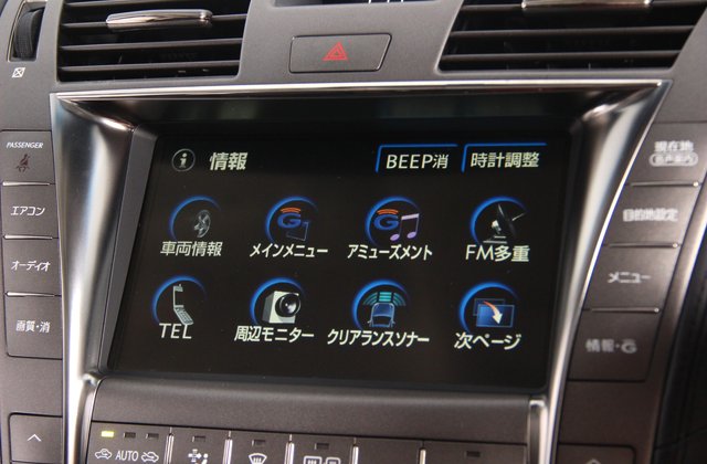 レクサスLSハイブリッドLS600hL 後席セパレートシートパッケージ