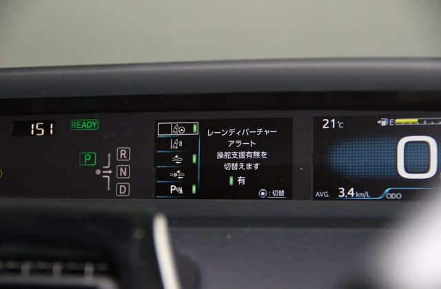 トヨタプリウスAツーリングセレクション